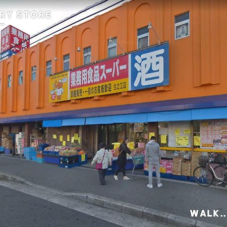 I Osaka House 호텔 외부 사진