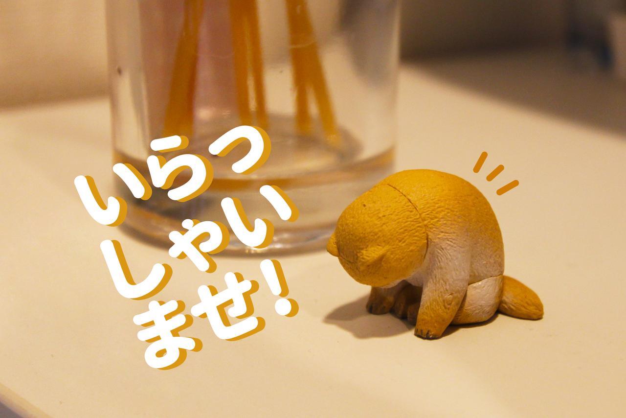 I Osaka House 호텔 외부 사진