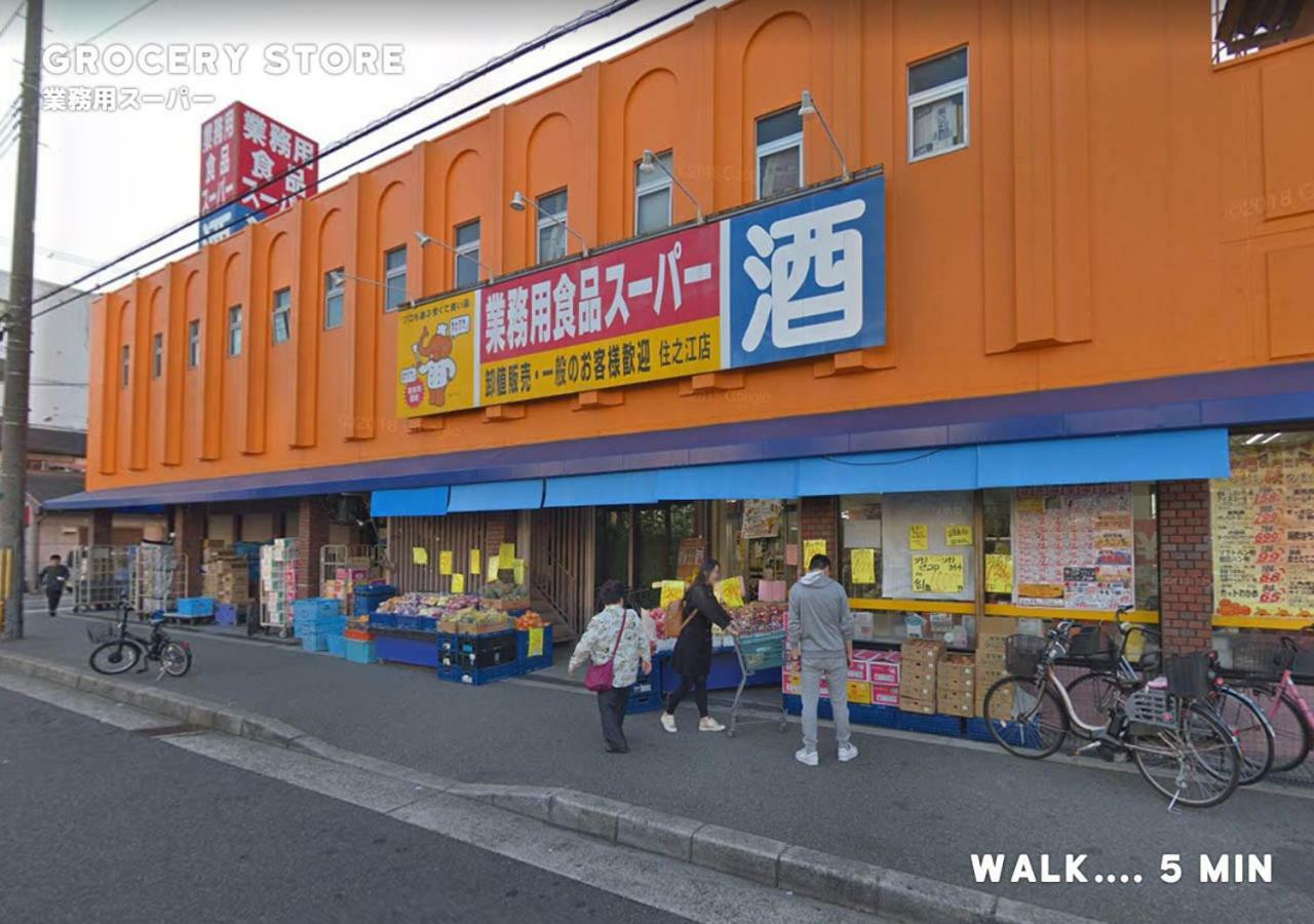 I Osaka House 호텔 외부 사진